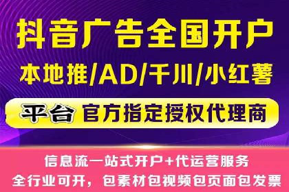 百度推广活动策划，实战案例展示